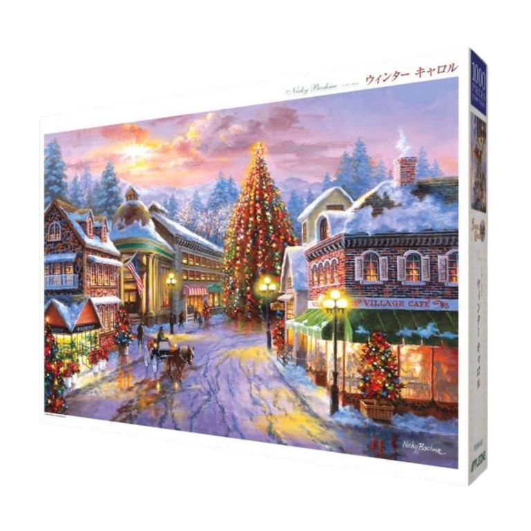 A Winter Carol